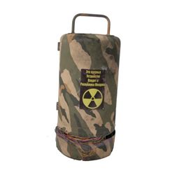 Red Nuclear Bomb Movie Props