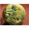 Image 2 : ET0523120062 Chinese Jade Carved Dragon Pattern Snuff B