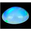 Image 1 : 0.85 Ct. Radient Oval Cabochon Natural Multi Color Opal