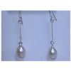 Image 1 : 10.75 CTW WHITE PEARL DANGLINGL EARRING