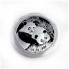Chinese Silver Panda One Ounce 2012 - Singapore Interna