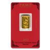 Gold Bars: Pamp Suisse 5 Gram Gold Bar 2012 (Dragon Des
