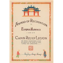 Madame Chiang Kai-Shek