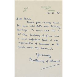 Montgomery of Alamein