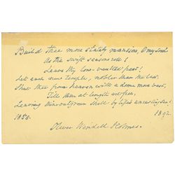 Oliver Wendell Holmes, Sr