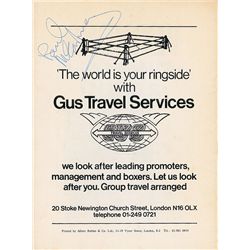 Beatles: Paul McCartney