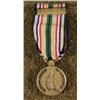 Image 2 : MINI SOUTHWEST ASIA SERVICE MEDAL-US W/SLOT FOR RIBBON