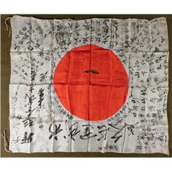 WWII JAPANESE SILK COMBAT FLAG W/SIGNATURES OF REGIMENT