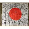 Image 1 : WWII JAPANESE SILK COMBAT FLAG W/SIGNATURES OF REGIMENT