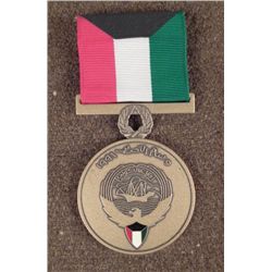 U.S. ARMY IN KUWAIT MEDAL & RIBBON BAR TOP LARGE