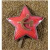 Image 1 : WWII RUSSIAN COMMUNIST ARMY ENAMEL STAR HAT DEVICE