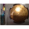 Image 2 : 1792 NRJJ COLUMBIA SPANISH GOLD 8 ESCUDO NGC AU55