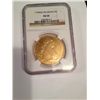 1794MO Spanish Mexico Gold 8 Escudo Large Coin NGC AU-50