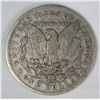 Image 2 : 1878 Morgan Dollar 7 Tail Feathers