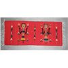 Image 1 : Yei Zapotec Table Runner