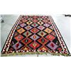 Image 2 : Antique Anatolian Ateri Kilim Rug