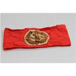 Nazi Swastika Sports Arm Band