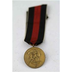 1938 Sudetenland Medal