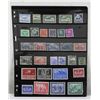Image 2 : WWII Nazi Germany Stamp Collection