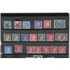 Image 3 : WWII Nazi Germany Stamp Collection