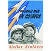 Image 1 : Tervezo ismeretlen: Two soviet man in cosmos