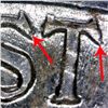 Image 3 : 1955 Jefferson 5c MS65/66 Double Die ERROR (COI-012610)