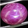 Image 1 : 4.1ct Burma Star Ruby Untreated (GEM-045631)
