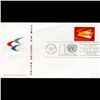Image 1 : 1969 UN First Day Postal Cover (STM-002790)
