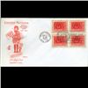 Image 1 : 1959 UN First Day 4 Block Postal Cover (STM-002296)