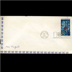 1967 UN First Day Postal Cover (STM-002621)