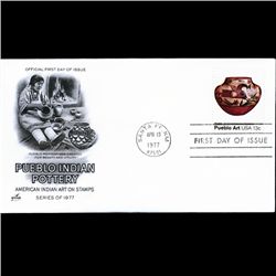 1977 US First Day Postal Cover (STM-003165)