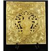 Image 1 : Vintage Chinese Handcarved Jade Bi (DEC-000943)