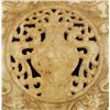 Image 2 : Vintage Chinese Handcarved Jade Bi (DEC-000943)