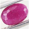 Image 1 : 0.7ct Ruby Untreated Oval (GEM-041356)
