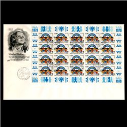 1979 UN Geneva 80c Scarce Full Sheet 1st Day Cover (STM-002064)