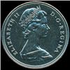 Image 1 : 1971 Canada $1 MS67 NC ERROR (COI-010299)