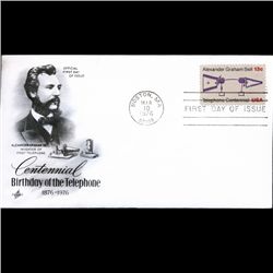 1976 US First Day Postal Cover (STM-003131)