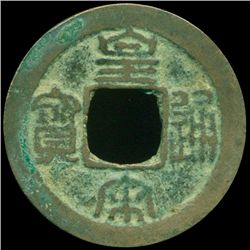 1039AD Huang Song Tong Bao Hi Grade Song Dyn. Cash Coin (COI-012881)