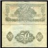 Image 1 : 1944 Hungary 50p Russian Occ Note Hi Grade Scarce (CUR-005644)