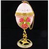 Image 1 : Fabrege Style Decorative Egg Ring Box (DEC-000607)