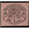 Image 1 : 1867 Papal States 80b Stamp MINT NG (STM-001074)