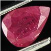 Image 1 : 0.95ct Burma Ruby Heated Only (GEM-048447)