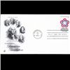 Image 1 : 1971 US First Day Postal Cover (STM-002950)