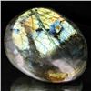 Image 1 : 715ct Large Polished Rainbow Labradorite Cabochon (MIN-001661)