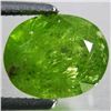 Image 1 : 7.21C Rich Green Natural Demantoid Garnet (GEM-035014)