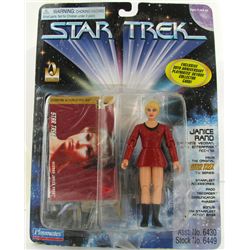 Star War Action Figure Mint Orig. Pkg. Never Opened (TOY-000017)