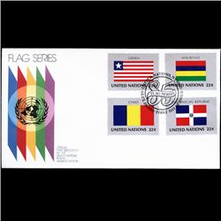1985 UN First Day Postal Cover 4 Set (STM-003500)