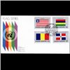 Image 1 : 1985 UN First Day Postal Cover 4 Set (STM-003500)