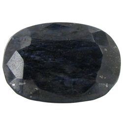 363.3ct African Ruby Oval (GEM-035087)