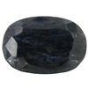 Image 1 : 363.3ct African Ruby Oval (GEM-035087)